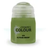 Elysian Green Air