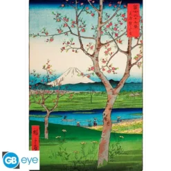 (E5) Poster Maxi The Outskirts of Koshigaya