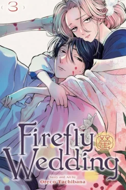 Firefly Wedding Vol 3