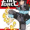 Fire Force 1