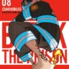 Fire Force Omnibus 8 (Vol.22-24)