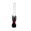 Flocking Key Chain Jiji