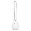 Flocking Key Chain Small White Totoro