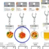 Food Miniature 3D Keychain - Chili Shrimp
