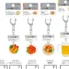 Food Miniature 3D Keychain - Curry
