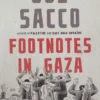 Footnotes in Gaza