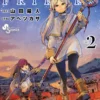Frieren Beyond Journey's End Vol 2