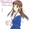 Fruits Basket Collector's Edition Vol 1