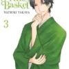 Fruits Basket Collector's Edition Vol 3