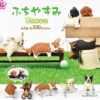 Fuchiyasumi Various Doggo