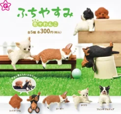 Fuchiyasumi Various Doggo