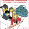 Fullmetal Alchemist Complete Four-Panel Comics