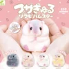 Fusakyuru Soft Vinyl Hamster Capsule