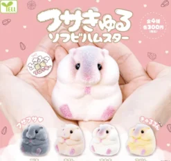 Fusakyuru Soft Vinyl Hamster Capsule