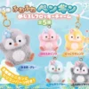 Fuwafuwa Penguin Mark Flocky Charm
