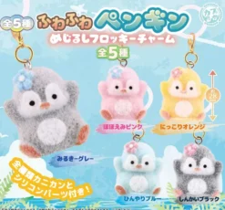 Fuwafuwa Penguin Mark Flocky Charm