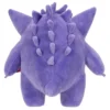 Gengar Plush Figure 30 cm