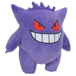 Gengar Plush Figure 30 cm