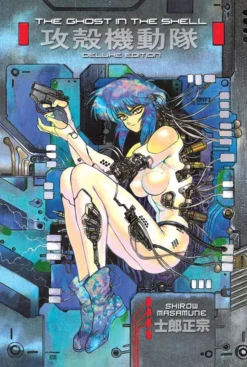 Ghost in the Shell 1 Deluxe Edition