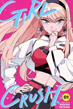 Girl Crush, Vol. 1