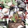 Goblin Slayer Vol 14