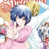 Grand Blue Dreaming 20
