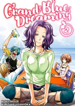 Grand Blue Dreaming 2