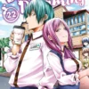 Grand Blue Dreaming 22