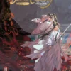 Grandmaster of Demonic Cultivation Vol 11