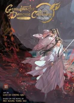 Grandmaster of Demonic Cultivation Vol 11