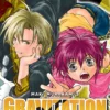 Gravitation: Collector's Edition Vol. 2