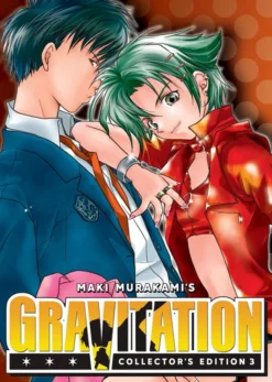 Gravitation: Collector's Edition Vol. 3