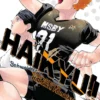 Haikyu Vol 45