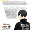 Haikyu Vol 24