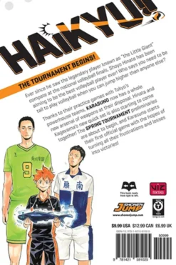 Haikyu Vol 12