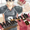 Haikyu Vol 8