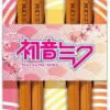 Hatsune Miku Chopsticks 2-Pack