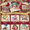 Hatsune Miku Mini Figures Secret Wonderland 6 cm