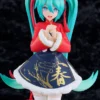 Hatsune Miku Sourxuan Chinese New Year PVC Statue 17 cm