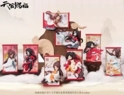 Heaven Official's Blessing Mini Figures Series 13 cm - Gong Fu Jing Juan
