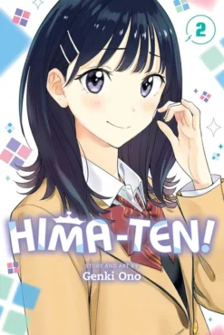 Hima-Ten!, Vol. 2