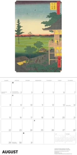 Hiroshige 2027 Wall Calendar