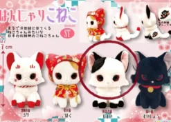 Hisui - Hannyarikoneko Cat Plush Small