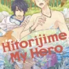 Hitorijime My Hero 5