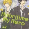 Hitorijime My Hero 2