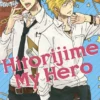 Hitorijime My Hero 1