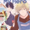 Hitorijime My Hero 14