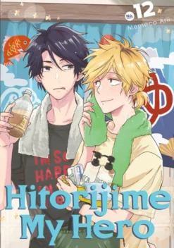 Hitorijime My Hero 12