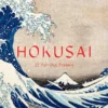 Hokusai: 22 Pull-Out Posters