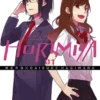 Horimiya Vol 1